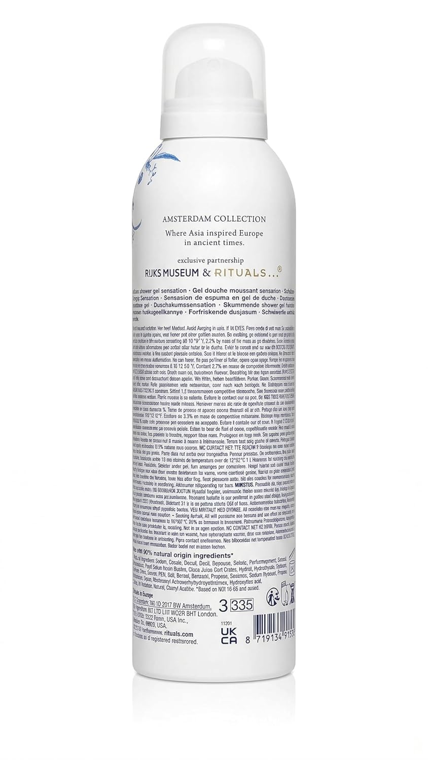 RITUALS Foaming Shower Gel - Dutch Tulip & Yuzu - Image 2